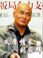 电视剧免费全部在线观看