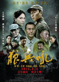 亚洲国产天堂久久综合图区