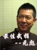 国产亚洲欧美日韩在线一区