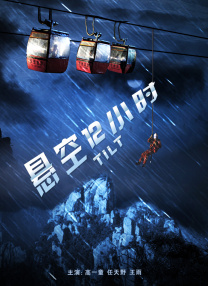 亚洲欧美一区二区三区国产精品
