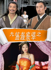 日韩欧美国产成人