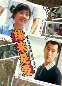 女友暴露经历