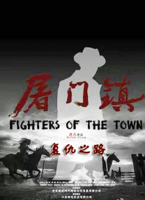 电影大全最新电影免费收看