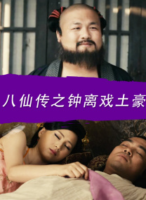 夜夜骚