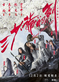 亚洲看片网站