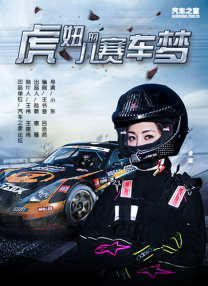 久久综合视频网