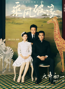 坚硬粗挺外卖员gay飞机