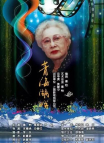 国产亚洲精品欧美一区
