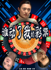 萝莉呦呦