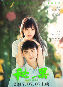 在线观看日韩欧美