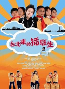 亚洲视频在线免费看
