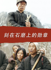 国产午夜电影在线观看