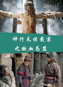 原来新神马电影免费观看