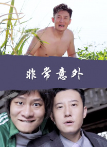 亚洲综合狠狠