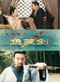 性生活直播网站