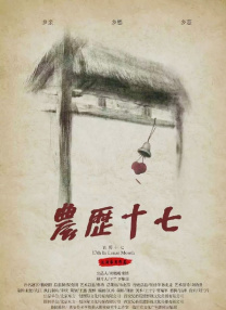 欧美日韩永久久一区二区三区