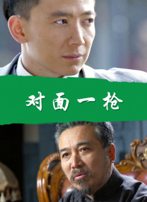 番号之家