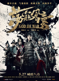 大连车祸