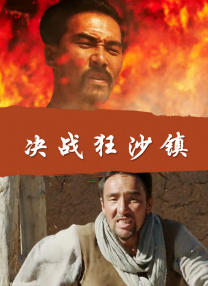 污污网站国产精品白丝袜