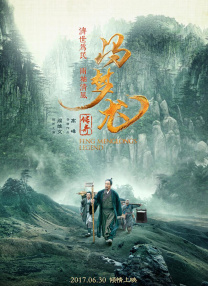 三年大片在线观看完整版