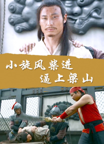 深夜a级毛片