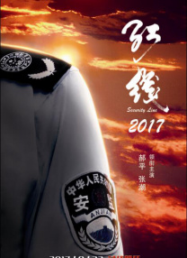 成人免费视频观看