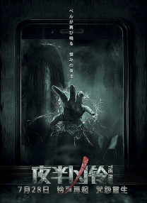 腿长诱人的小姨子