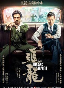 父爱滋润小芹和爸爸笔趣阁全文