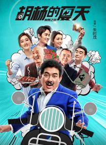 色停停