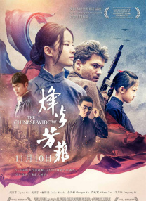国产福利小视频在线观看
