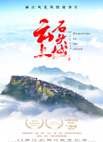 日产精品一区至六区