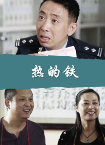 国产成人综合网