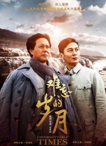 国产成人综合网亚洲欧美在线