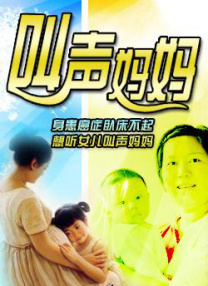 四虎影视国产精品