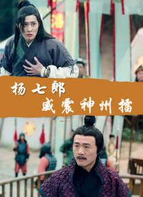 亚洲天堂久