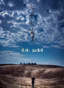超痴女仆