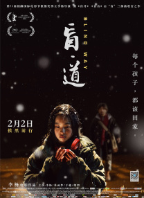 女人一区