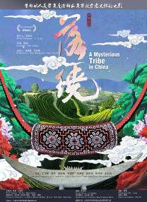 亚洲青涩在线