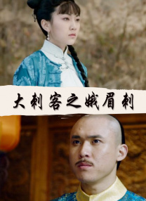 国产成人久久精品二区三区