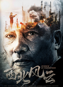 奶真大小浪货大声叫
