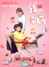 人人草在线视频
