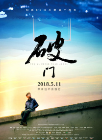 91久久综合