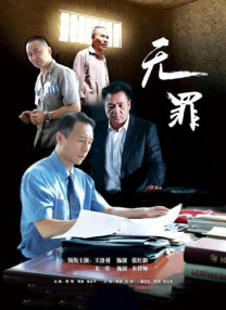 少妇久久精品一区二区夜夜嗨