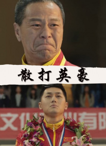 五月婷婷六月丁香在线