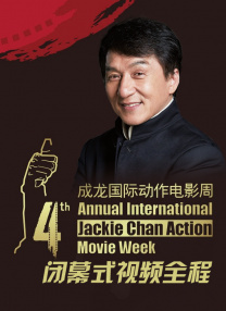 亚洲三级a