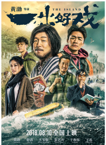 午夜伊人网