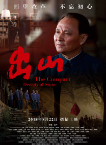 麻豆91hd
