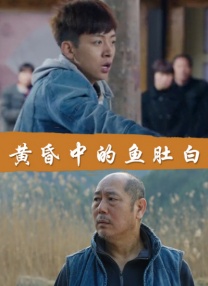 不可以在爱了