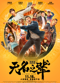 夜夜澡人人爽人人喊_欧美