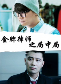 精品三区